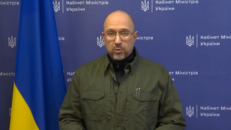 Шмыгаль рассказал, что делать потерявшим жилье украинцам. Скриншот изв идео