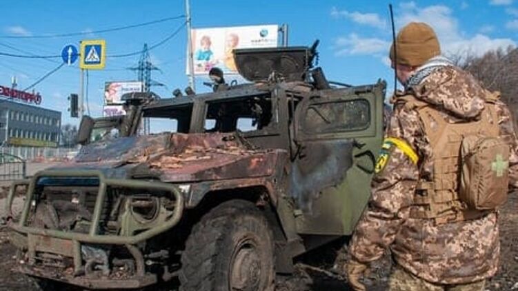 Появились данные о потерях противника на войне в Украине. Фото: facebook.com/GeneralStaff.ua