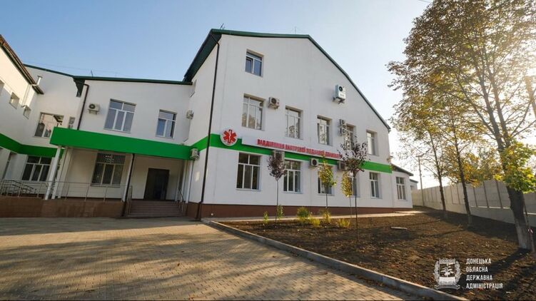 Мариупольская больница №1. Фото: Донецкая обладминистрация