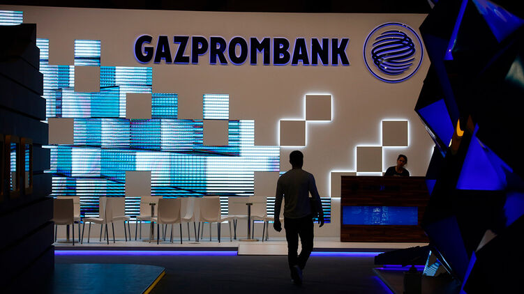 Стало известно, как Европа будет покупать российский газ в валюте. Фото: Газпромбанк