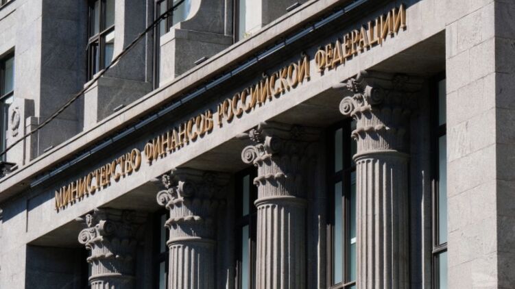 РФ исполнила обязательства по евробондам в рублях. Фото: aif