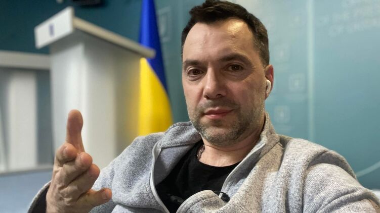 Алексей Арестович