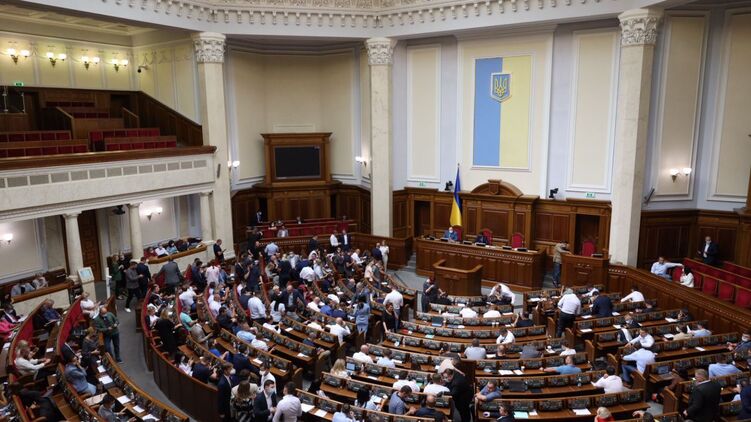 В Раду внесли законопроект о российской музыке. Фото: "Страна"