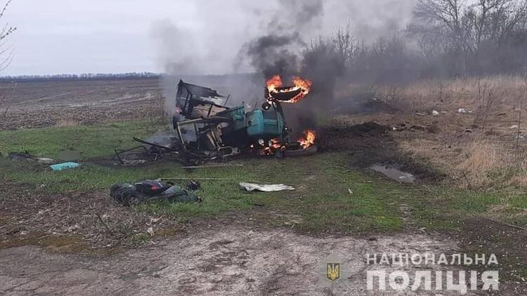 Тракторист подорвался на мине. Фото: Нацполиция