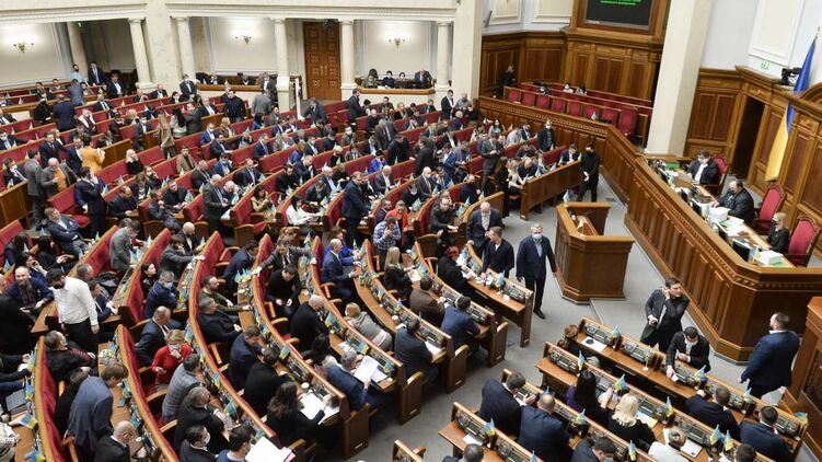 Депутаты создали упрощенный механизм запрета пророссийских партий в Украине. Фото: rada.gov.ua