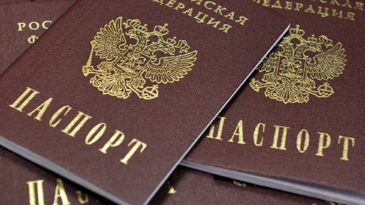 На Херсонщине будут раздавать паспорта РФ. Фото: gtrklnr.com