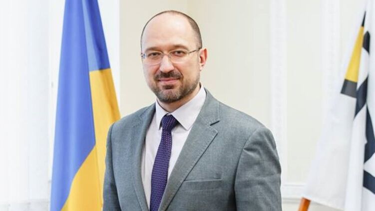Шмыгаль заявил о национализации российских активов в Украине. Фото: Facebook/Денис Шмигаль