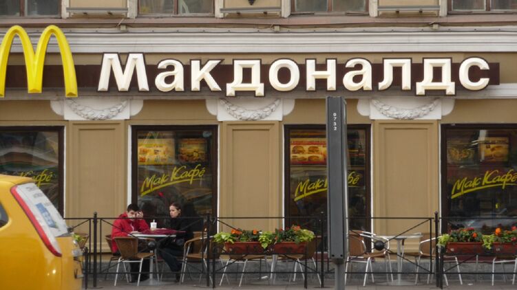 В России сеть Макдональдс выкупит бизнесмен из Новокузнецка. Фото: iStock