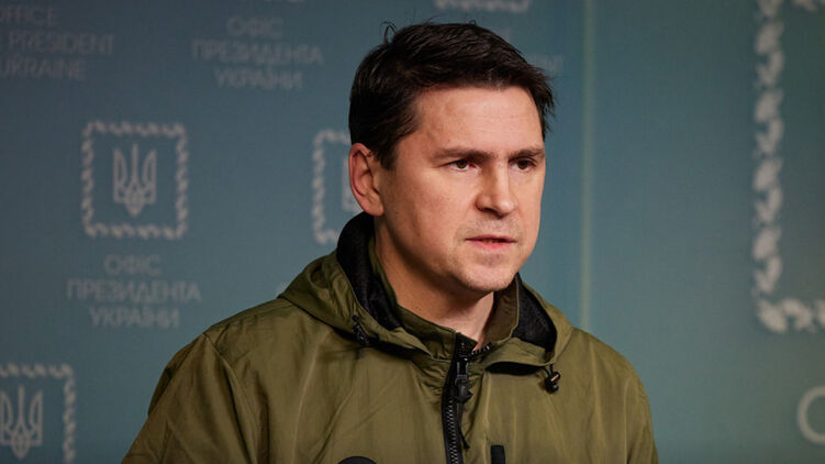 Михаил Подоляк. Фото: ОПУ