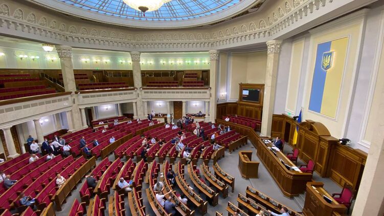 Рада не будет рассматривать законопроект №7351. Фото: "Страна"