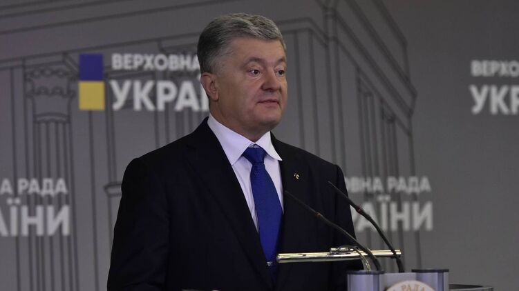 Петр Порошенко. Фото: "Страна"