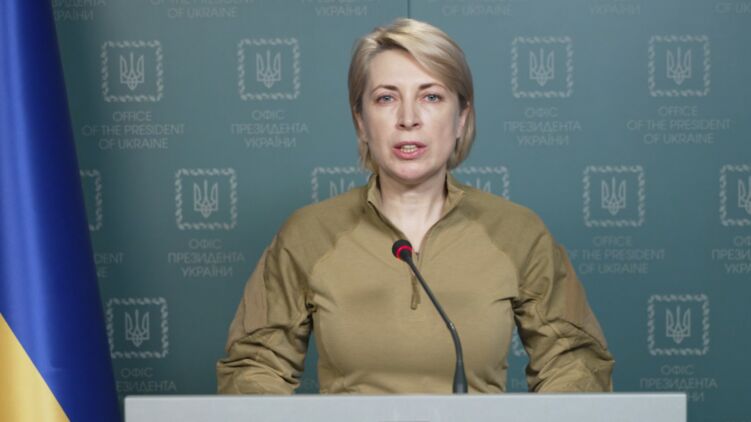 Верещук считает, что теперь обмен не ее компетенция. Фото: president.gov.ua