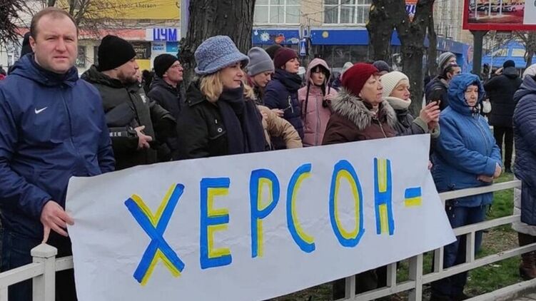 Херсон оккупирован российскими войсками. Фото: facebook.com