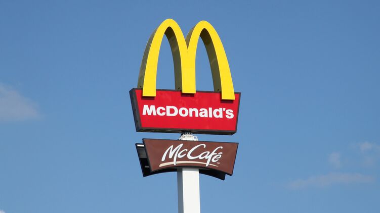 В России  выбрали новое название для ресторанов McDonald's. Фото: Wikimedia Commons