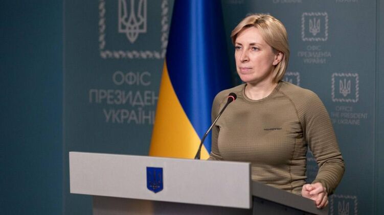 Верещук рассказала, как в Минреинтеграции решили скандал с выселением переселенцев из школ. Фото: president.gov.ua