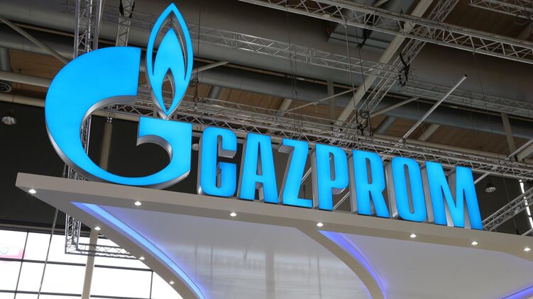 "Газпром" снизил объемы прокачки газа. Фото: zn.ua