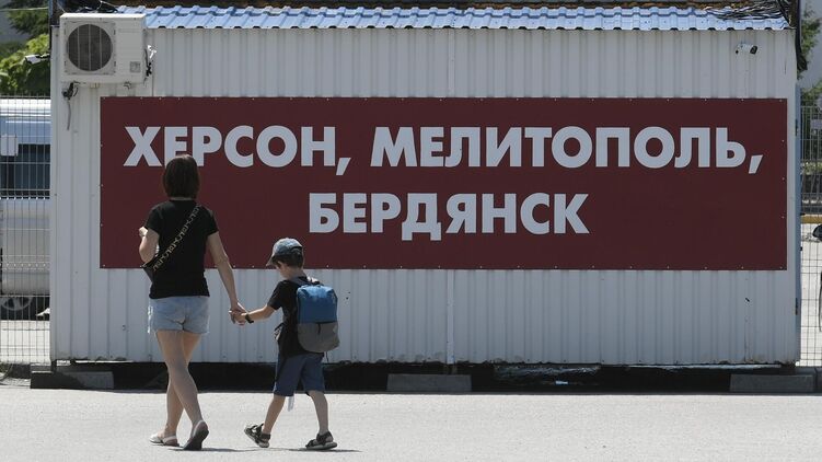 На юге Украины Москва хочет провести "референдумы" о вхождении в состав РФ