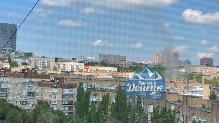 Над городом виден дым. Фото из соцсетей