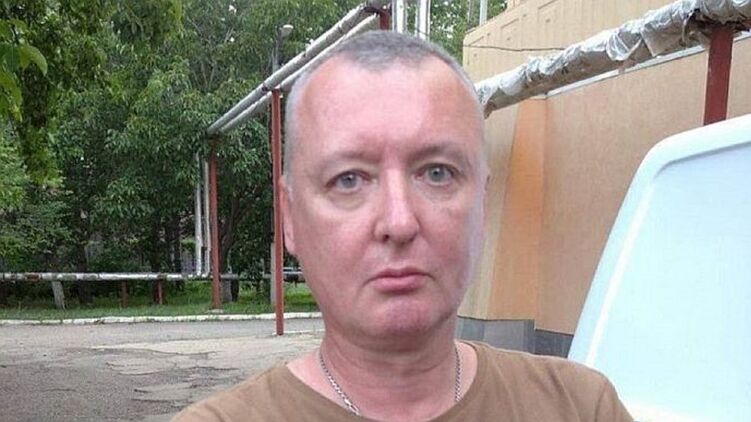 Бывший "министр обороны ДНР" Гиркин был задержан в оккупированном Крыму. Фото: российские Телеграм-каналы