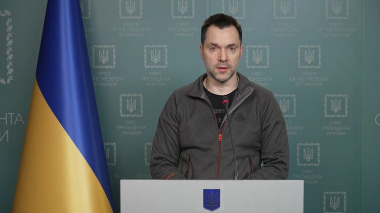 Алексей Арестович