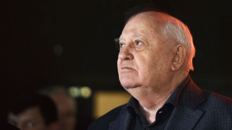 "Страна" рассказала, как Горбачев относился к последним событиям в Украине. Фото: EPA