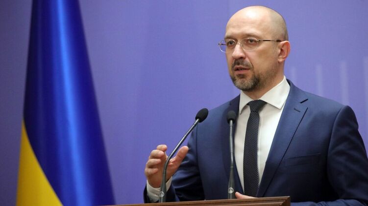 Шмыгаль заявил, что у правительства есть план, как провести переговоры о вступлении в ЕС за два года. Фото: slovoidilo.ua