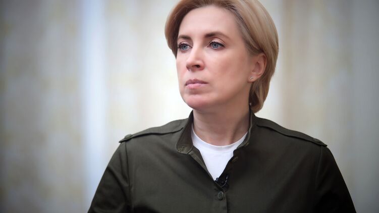 Верещук просит не участвовать в референдумах жителей оккупированных территорий. Фото: Фейсбук Ирина Верещук