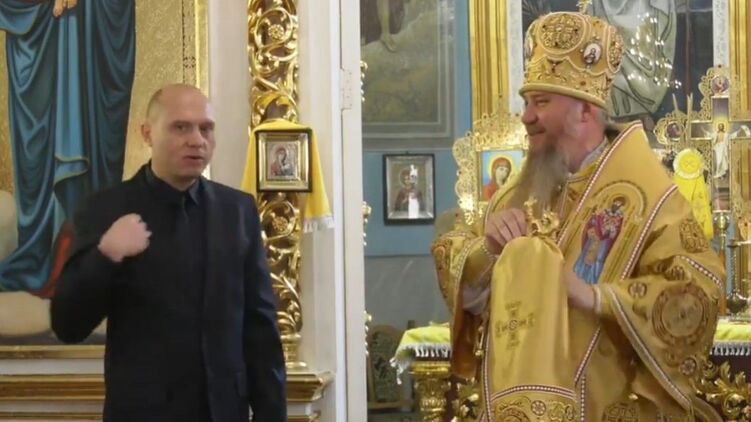 Клирик находится в России. Скриншот