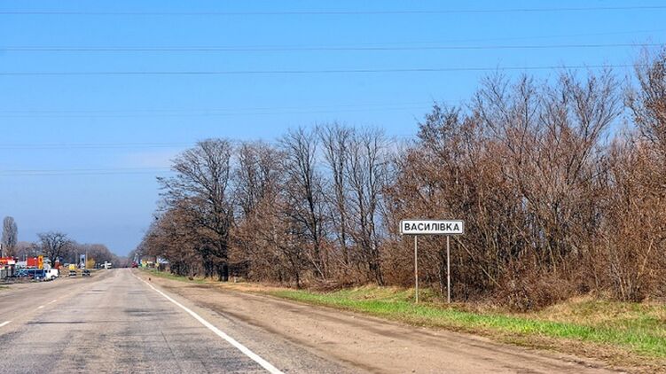 Васильевка Запорожской области. Фото: wikipedia