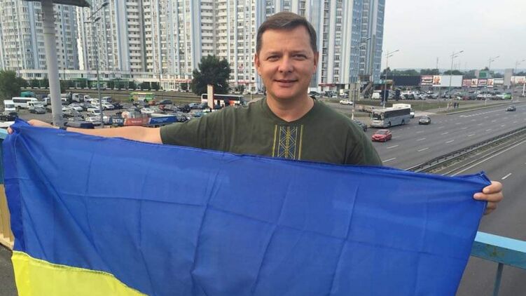 Олег Ляшко. Фото: facebook.com/LiashkoOV