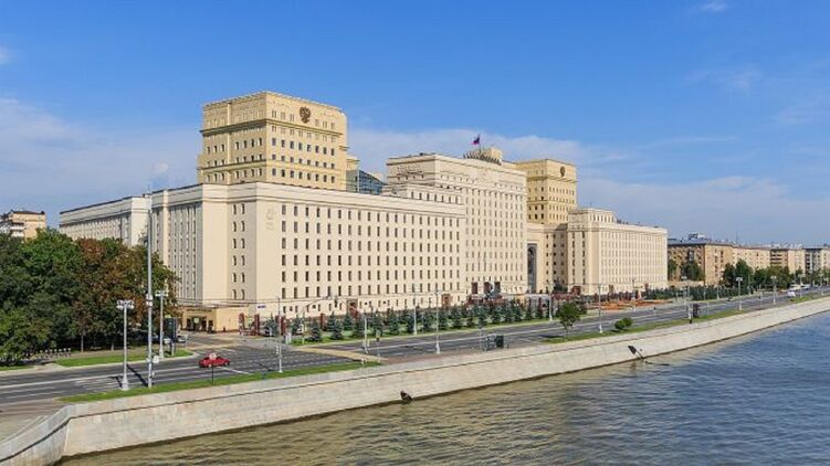 Минобороны РФ. Фото: Википедия