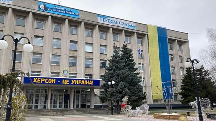 В Херсоне объявили о формировании "теробороны". Иллюстративное фото: facebook.com