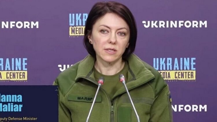 Анна Маляр. Скриншот видео