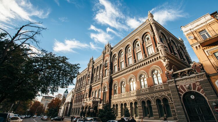 Появились детали о новом решении НБУ. Фото: bank.gov.ua