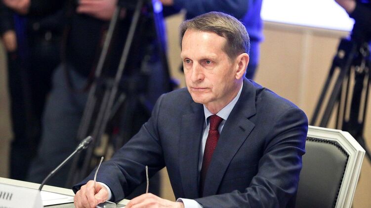 Сергей Нарышкин
