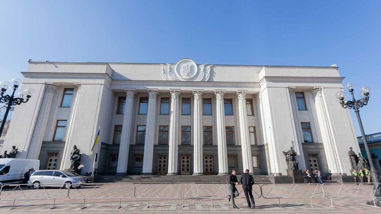 Рада будет голосовать за проект. Фото: kiev-klab.com.ua