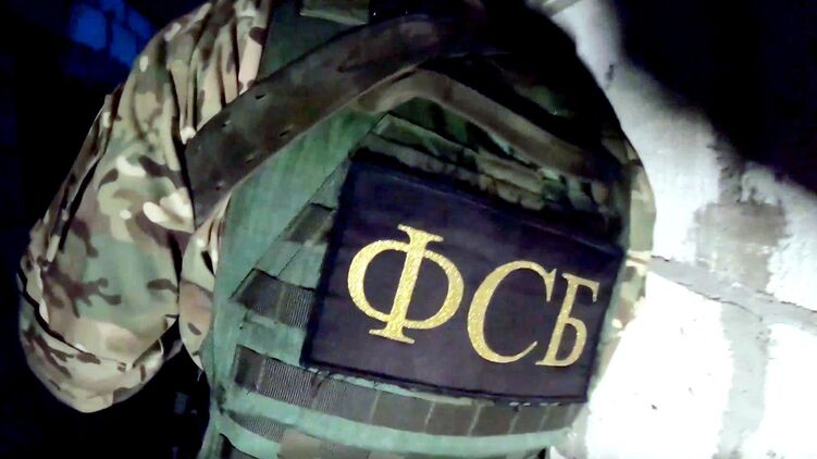 ФСБ отчиталось о задержаниях украинцев. Фото: facebook.com/FsbCsn