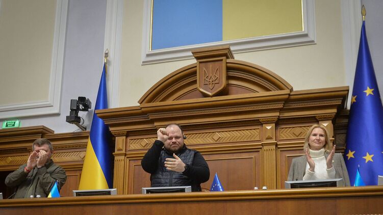 Заседание Верховной Рады 13 декабря. Фото: fb.com/verkhovna.rada.ukraine