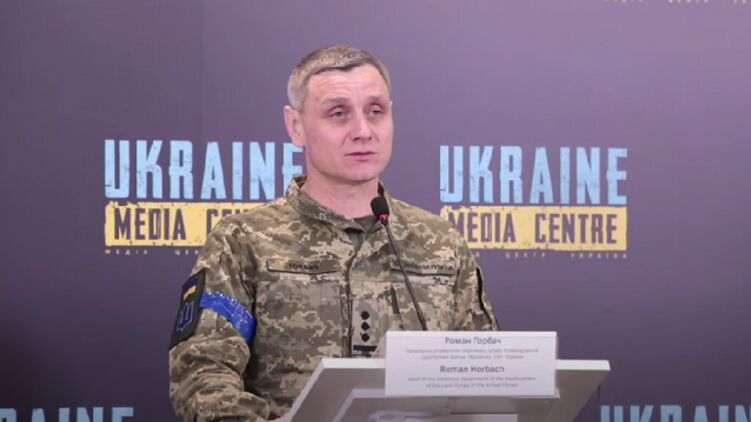 Роман Горбач. Фото: armyinform.com.ua