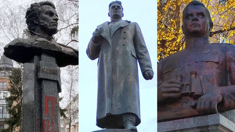В Полтаве депутаты не поддержали демонтаж памятников Пушкину, Зыгину и Ватутину. Фото: poltava.to