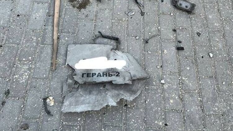 Обломки "шахида" в Киеве. Архивное фото: Виталий Кличко/Telegram