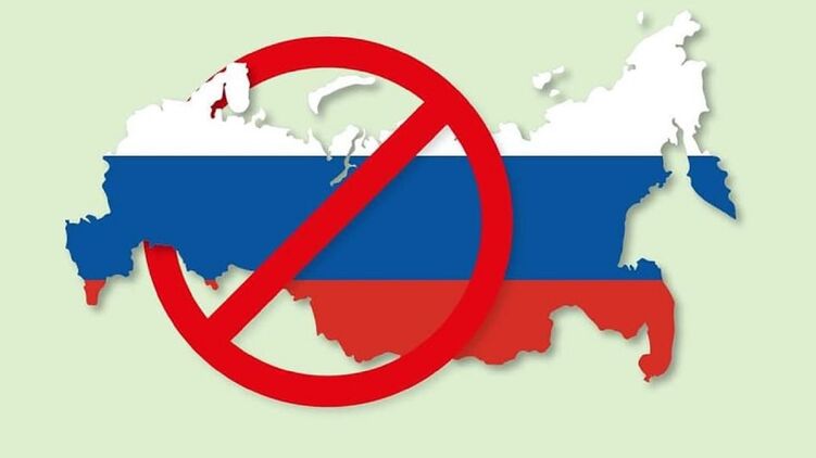 Нацбанк требует от международных банков выйти с рынка РФ. Фото: НБУ
