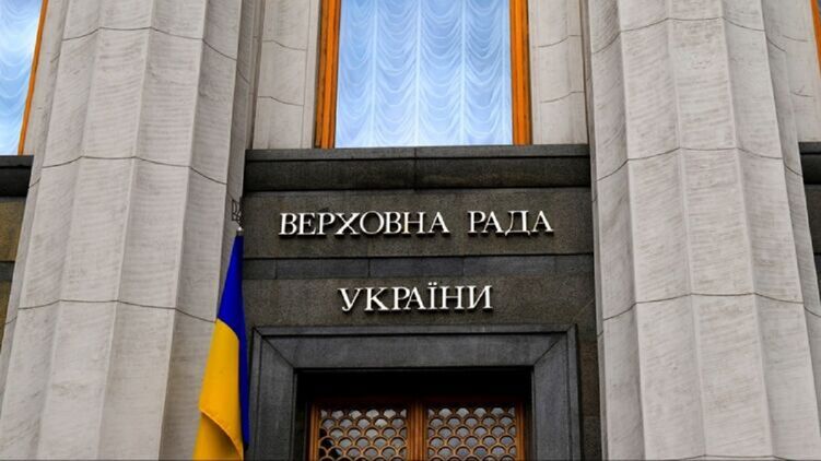 Данный закон поддержали 321 депутат. Фото: borgexpert.com