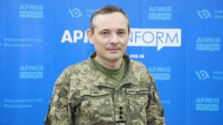 Пресс-секретарь Командования Воздушных сил ВСУ Юрий Игнат. Фото: armyinform