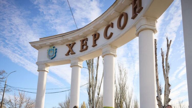Херсон за сутки атаковали три раза. Фото: t.me/V_Zelenskiy_official