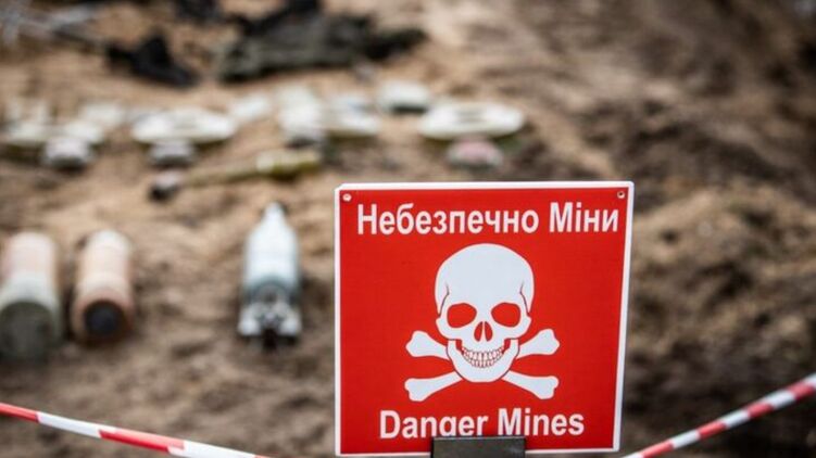 Мужчина подорвался рядом с селом Новая Гусаровка. Фото: ГСЧС