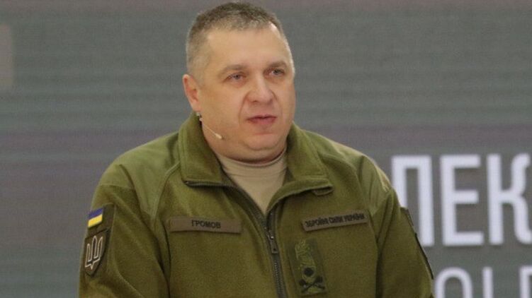 Громов рассказал о ситуации на границе с Беларусью. Скриншот 