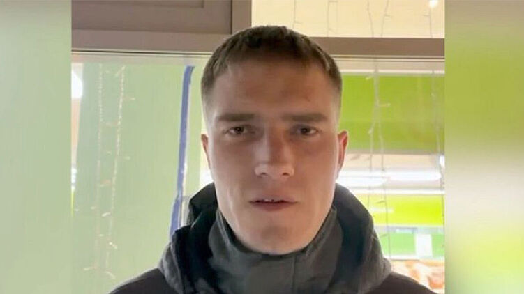 Андрей Медведев. Скриншот