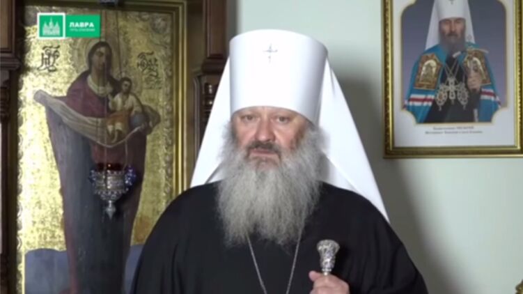 Митрополит Павел обратился к Владимиру Зеленскому. Скриншот видео