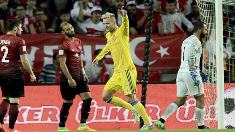 Украина-Турция: онлайн начался в 21:45 по Киеву. Фото УЕФА